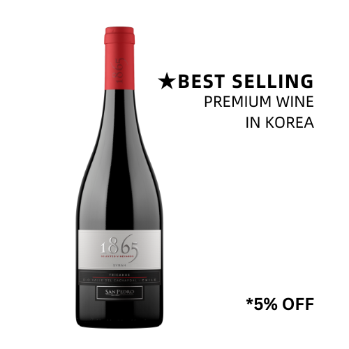 1865 Selected Vineyard Syrah 750ML | Thirst Beverage Marketplace