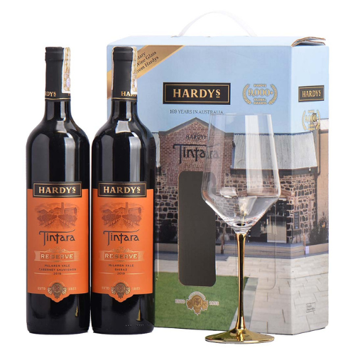 Hardy's Tintara Shiraz 750ML Twin Pack with Free Gold Stem Glass | Thirst Beverage Marketplace