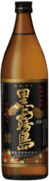 Kuro Kirishima 900ML | Thirst Beverage Marketplace