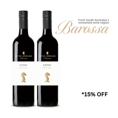 Peter Lehmann 8 Songs Shiraz 750ML 2 Pack | Thirst Beverage Marketplace